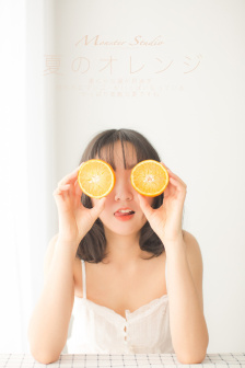 WRITEAS强制标记
